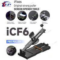 iFixes iCF6 Universal LCD Screen Separator Opener Mobile Phone Free Heating Screen Back Cover Quick Removal Clamping Fixture