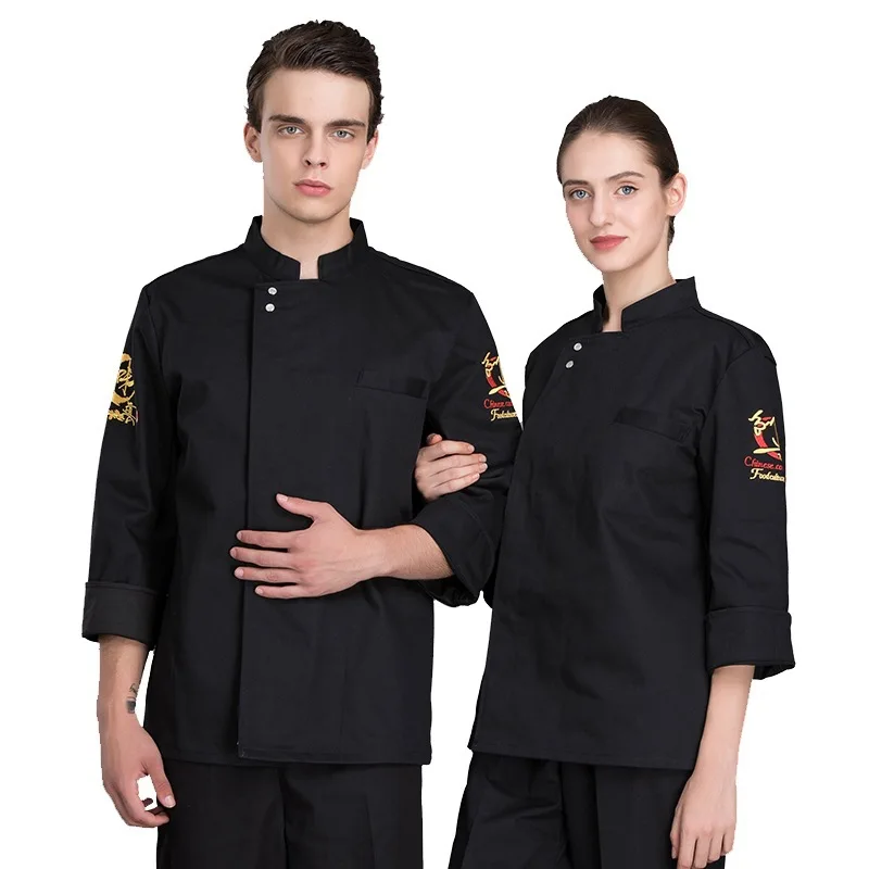 

C713 Chef's Overalls Long-sleeved Hotel Clothes Plus Size Waiter Jacket Fertilizer Chef's Clothes Chef Uniform Kawaii Kitchen