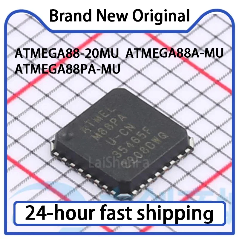 2PCS ATMEGA88-20MU … - image
