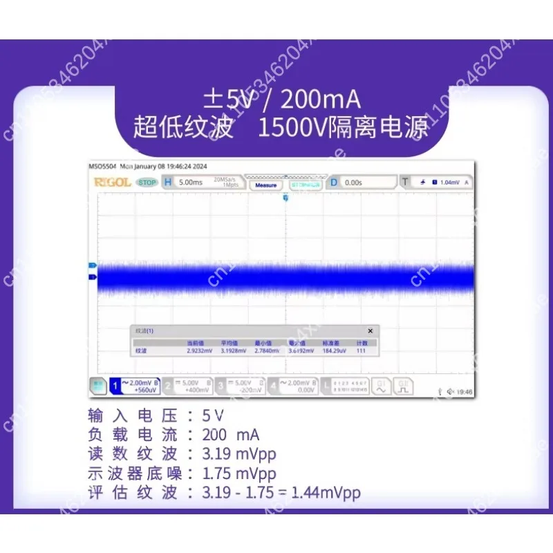Isolated Buck-Boost DC-DC Converter Plus or Subtract 5V Ultra-Low Ripple Less than 2mVpp Positive Negative Output Power Supply