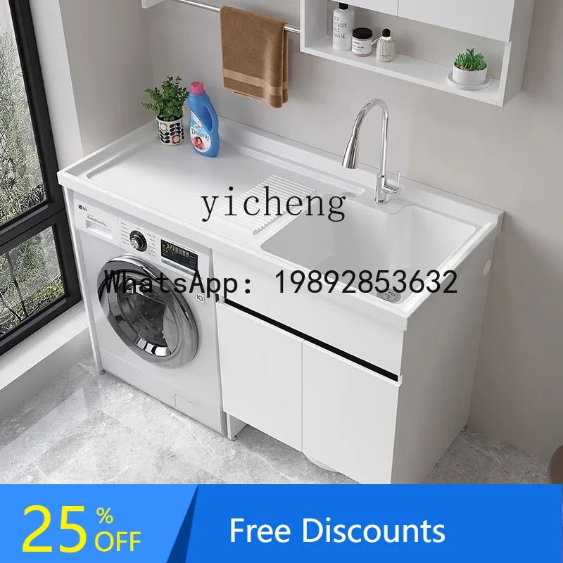 

honeycomb aluminum balcony washing machine cabinet combination laundry table with rubbing board