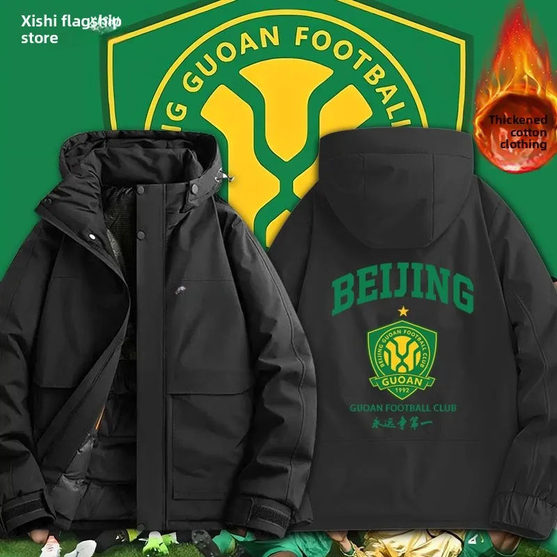 

Новая зимняя теплая куртка-пальто из хлопка для активного отдыха Beijing Guoan 2025