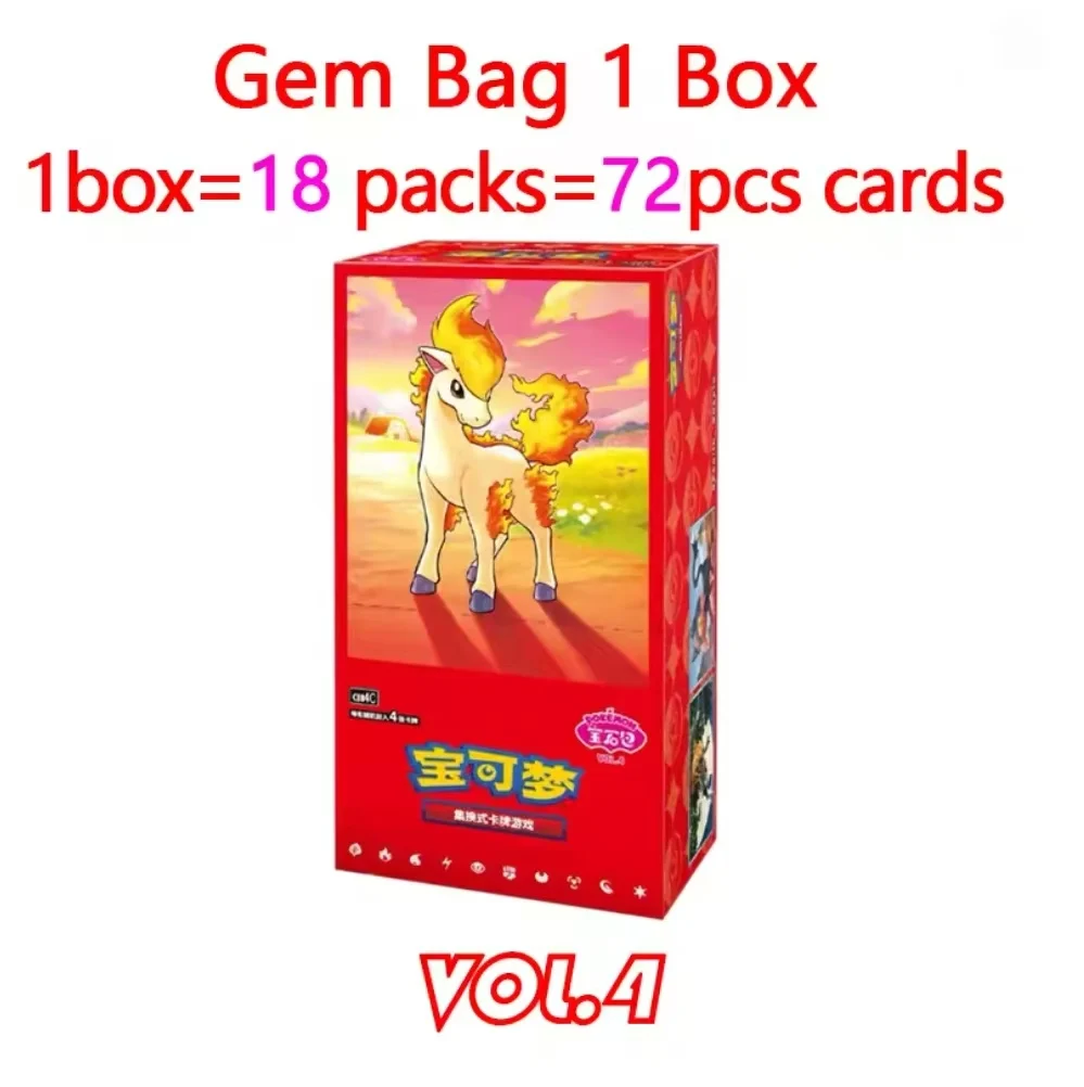 original-sealed-pokemon-ptcg-gem-pack-vol1-gem-pack-vol2-gem-pack-vol3-gem-pack-vol4-gem-pack-vol5-simplified-chinese-card