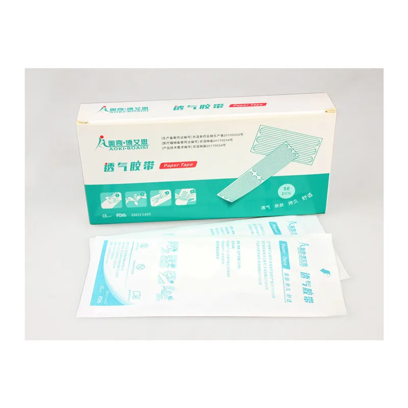 Minus posting Seam free adhesive tape medical caesarean birth skin wound Pull Cosmetic surgery heal facial scar heal Dressing