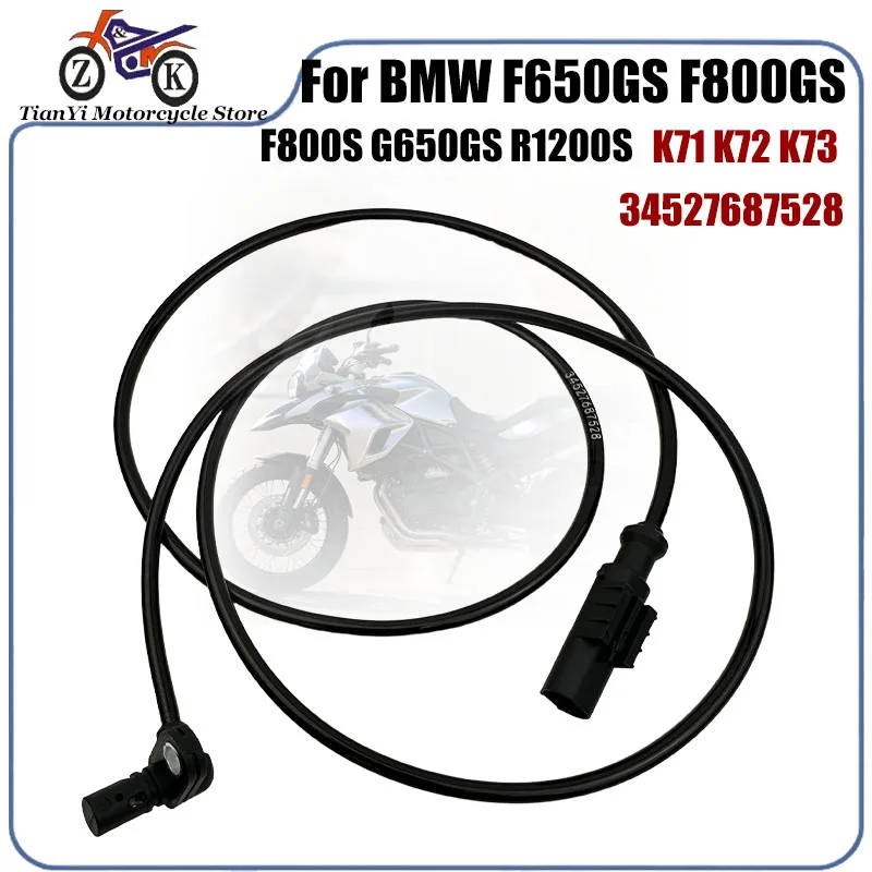 1PCS ABS Raddrehzahlsensor Für BMW F650GS F800GS/S/ST/GT/R K73 K72 K71 G650GS R1200S HP2 Motorrad Zubehör 34527687528