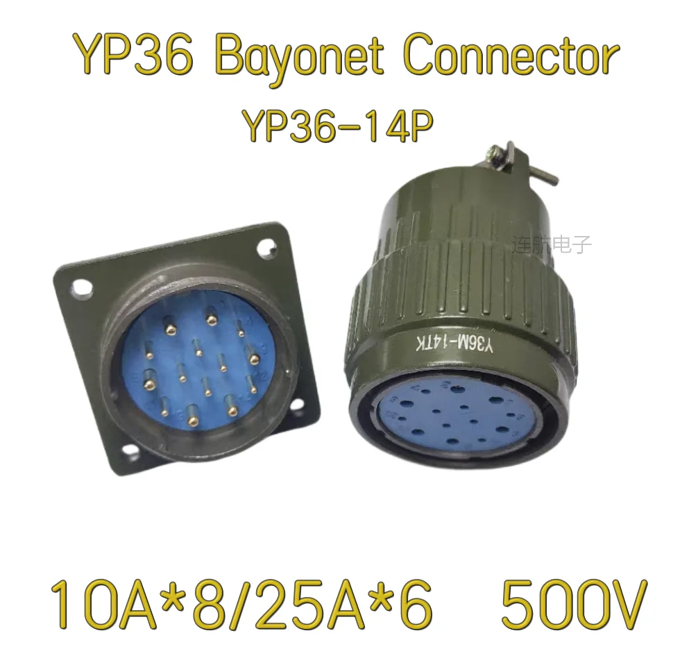 Quick Release Gold-Plated Aviation Plug | Bayonet Connector YP/Y36M | Fast Locking Waterproof Circular Connector