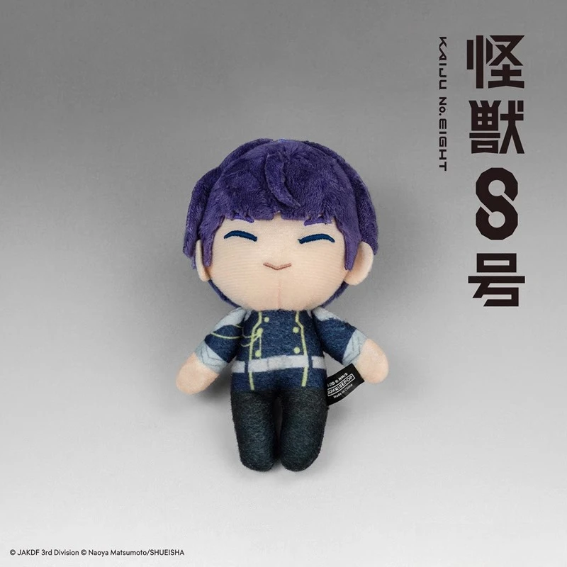 Originele Kaiju No.8 Figuur Knuffel Cartoon Kafuka Kikoru Shinomiya Pluche Pop Fan Kerst Verjaardagscadeau