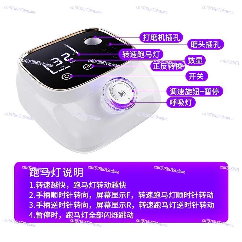 

Функция памяти, большой крутящий момент, высокая скорость вращения, 45000 об/мин, машина для полировки ногтей, профессиональная разгрузка, полировка ногтей