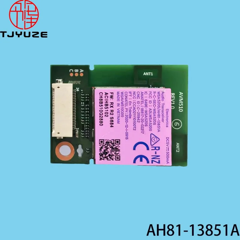 

Compatible with Samsung Speaker connection module AH81-13851A for A3LWSA520S WSA520S 649E-WSA520S WSAVM510G00