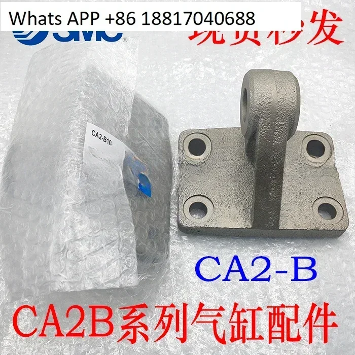 CA2B/CDA2B Cylinder Mount Accessories Slant Earring Base CA2-B04/B05/B06/B08/B10