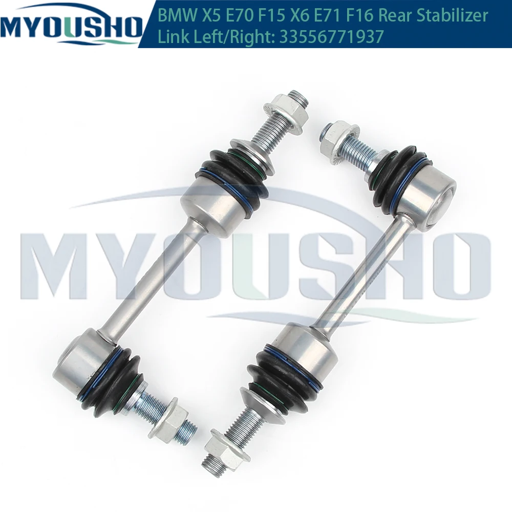 

Myousho For BMW X5 X6 Series E70 E71 E72 F15 F85 F16 F86 Hybrid Rear Axle Sway Bar End Stabilizer Link Ball Joint