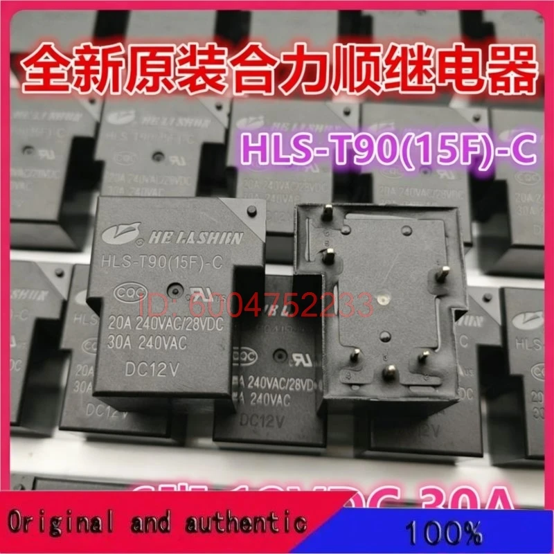 

5 шт. HLS-T90 15F-C 12V 30A NT90NCE12CB