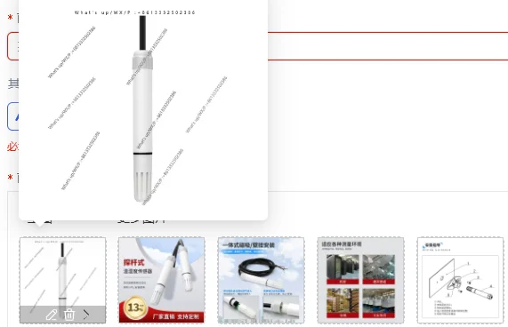 

LFH51 Probe Temperature Humidity Sensor RS485 0-10V High Precision Industrial Transmitter