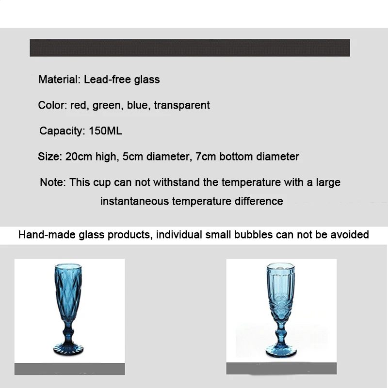 (Logo Can Engrave) 150ML Colorful Champagne Glasses, Household Goblets, Red Wine Glass, Juice Glass, Whiskey Glass For Bars