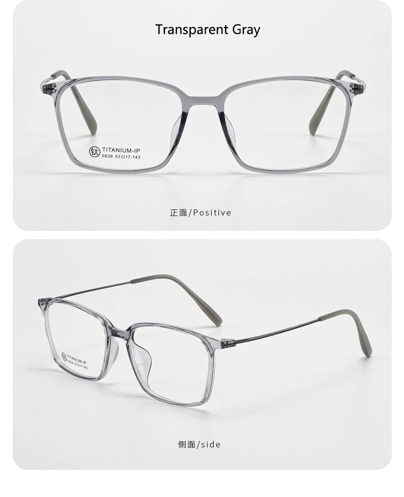 Ultra Licht Titan TR90 Transparent Brillen Neue Fashion Square Spektakel Myopie Benutzerdefinierte Optische Brillen Mann Frau – Detail 8