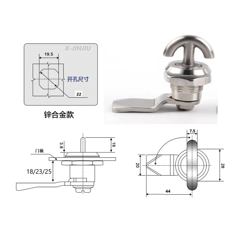 Rotating handle type MS715 tongue lock switch cabinet door distribution box general electrical box electrical cabinet door lock