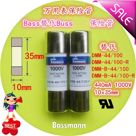 5 pcs/Lot 10 x 35mm DMM-44/100-R, DMM-B-44/100-R 440mA 1000V 10kA Fast-Acting Ceramics Fuse For Multimeter Brand New