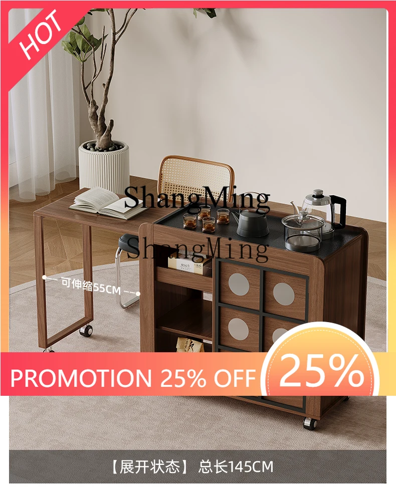 FG good-looking  medieval style movable living room solid wood retractablemaking multi-functional home modern high-end tea cart