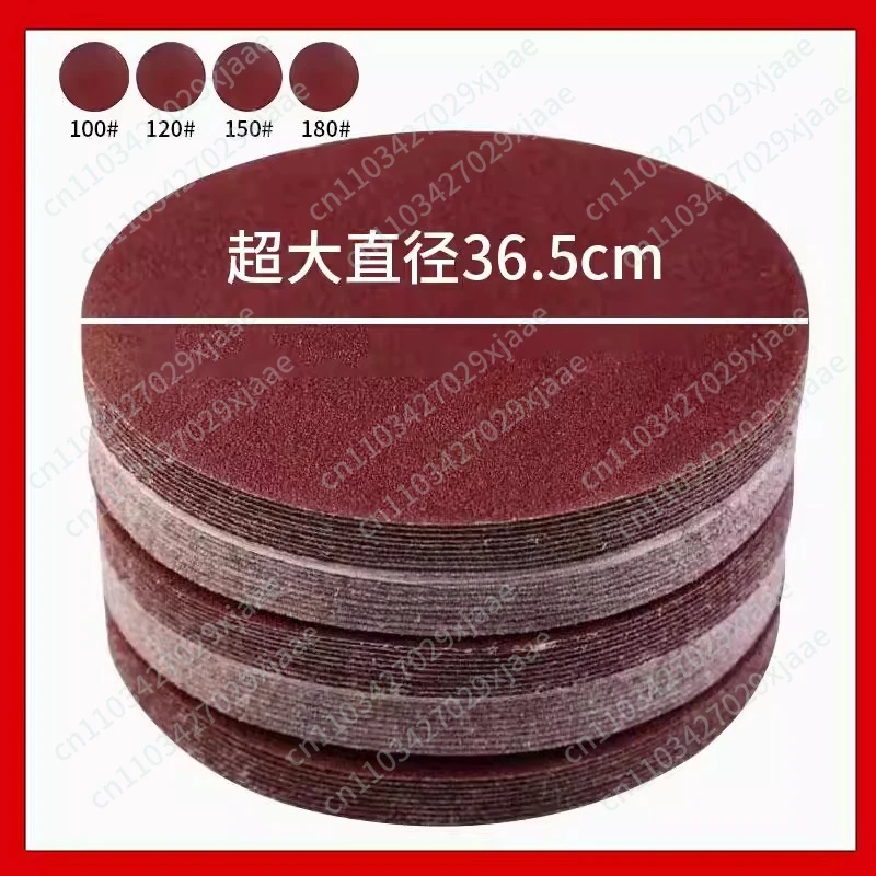 Super large disc flocking disc sandpaper putty grinding and polishing back fleece sandpaper sheet