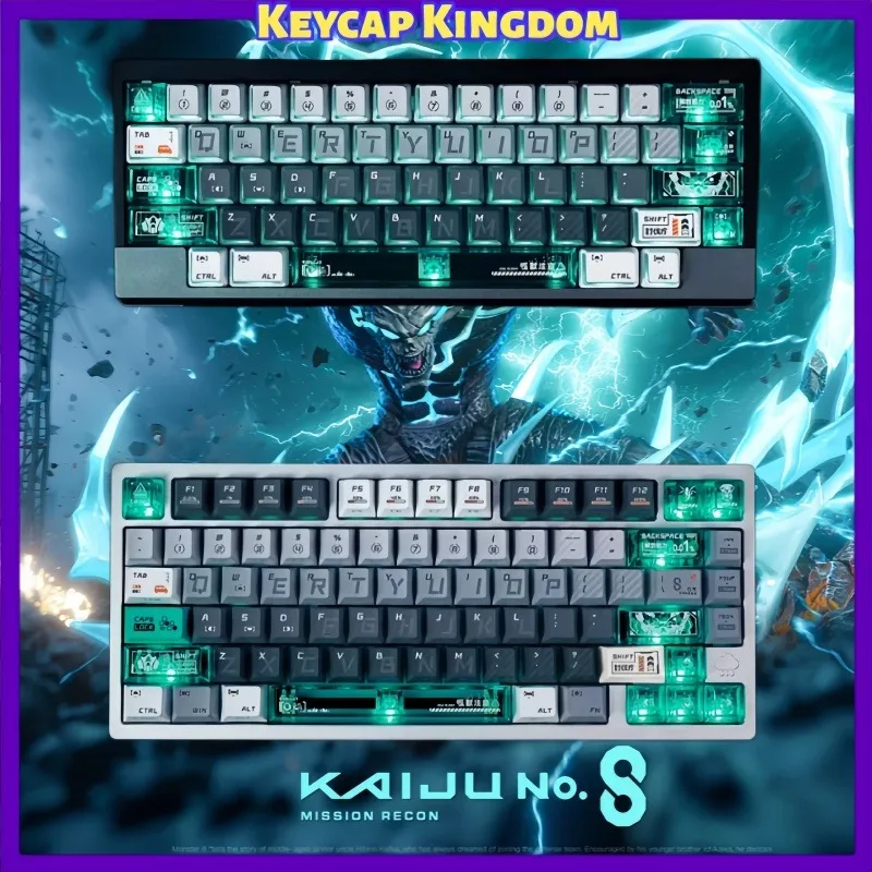NEW Kaiju No. 8 Theme Anime Keycaps Mechanical Keyboard Cherry Side Carving PBT+PC Custom Cute Keycaps Gaming Keyboard Gift