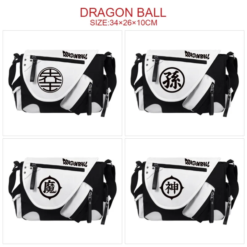 Cartoon anime Dragon Ball peripheral PU leather crossbody bag casual black white color blocked student single shoulder backpack