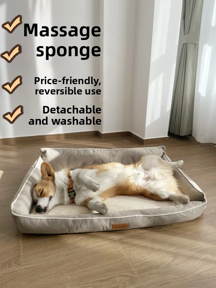 

Съемная моющаяся лежанка для собак и кошек, теплая, всесезонная, для собак породы Тедди, коврик для животных, для маленьких собак, уютный зимний дизайн