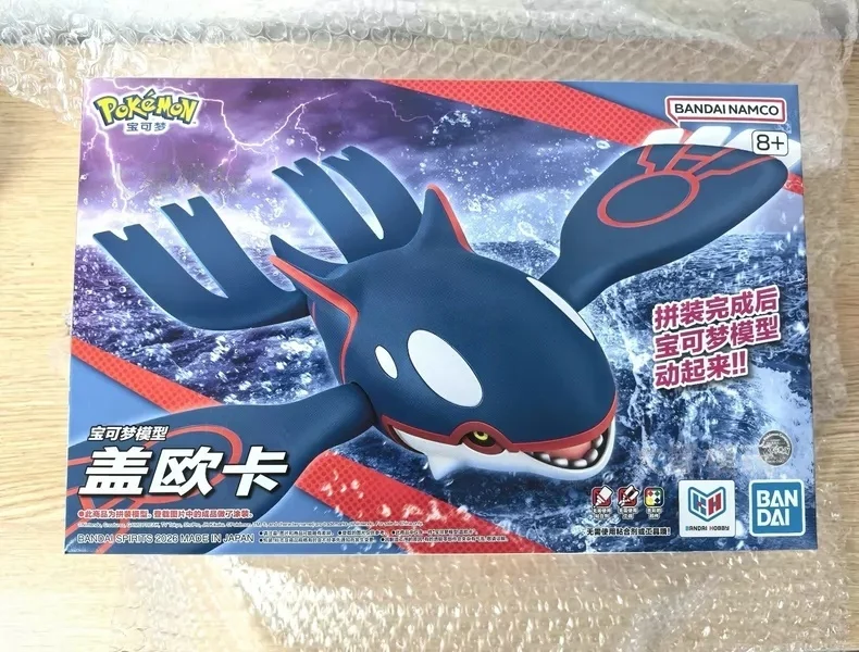 在庫あり本物のバンダイポケモンカイオーグル-no-62-グッズアクションフィギュア組立モデルディスプレイ装飾デスクトップ装飾おもちゃ
