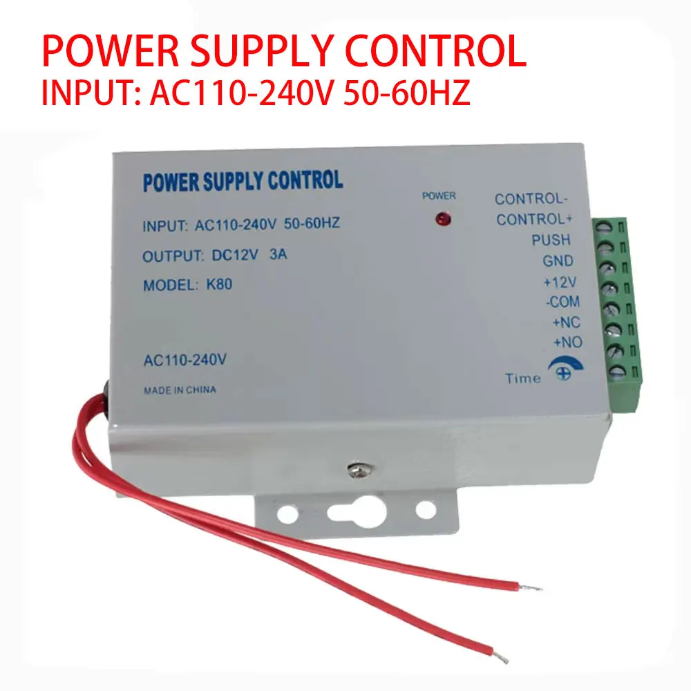 Access control power supply AC 110-220V DC 12V 3A For Video Door Phone Intercom Doorbell Electric Lock Magnetic lock NO/NC Lock