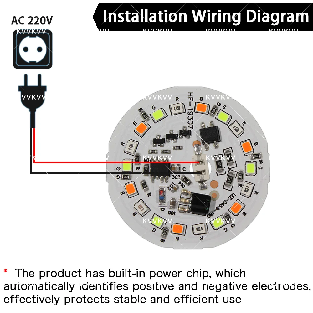 220V LED 5W Light Board RGB With Remote Control PCB Light Source Board For Bulb DIY Light Source Colorful Gradient Round Plate