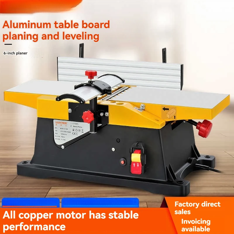 Woodworking Multi-function Electric Planer Desktop Woodworking Electric Planer Household Electric Tools Small Electric Planer