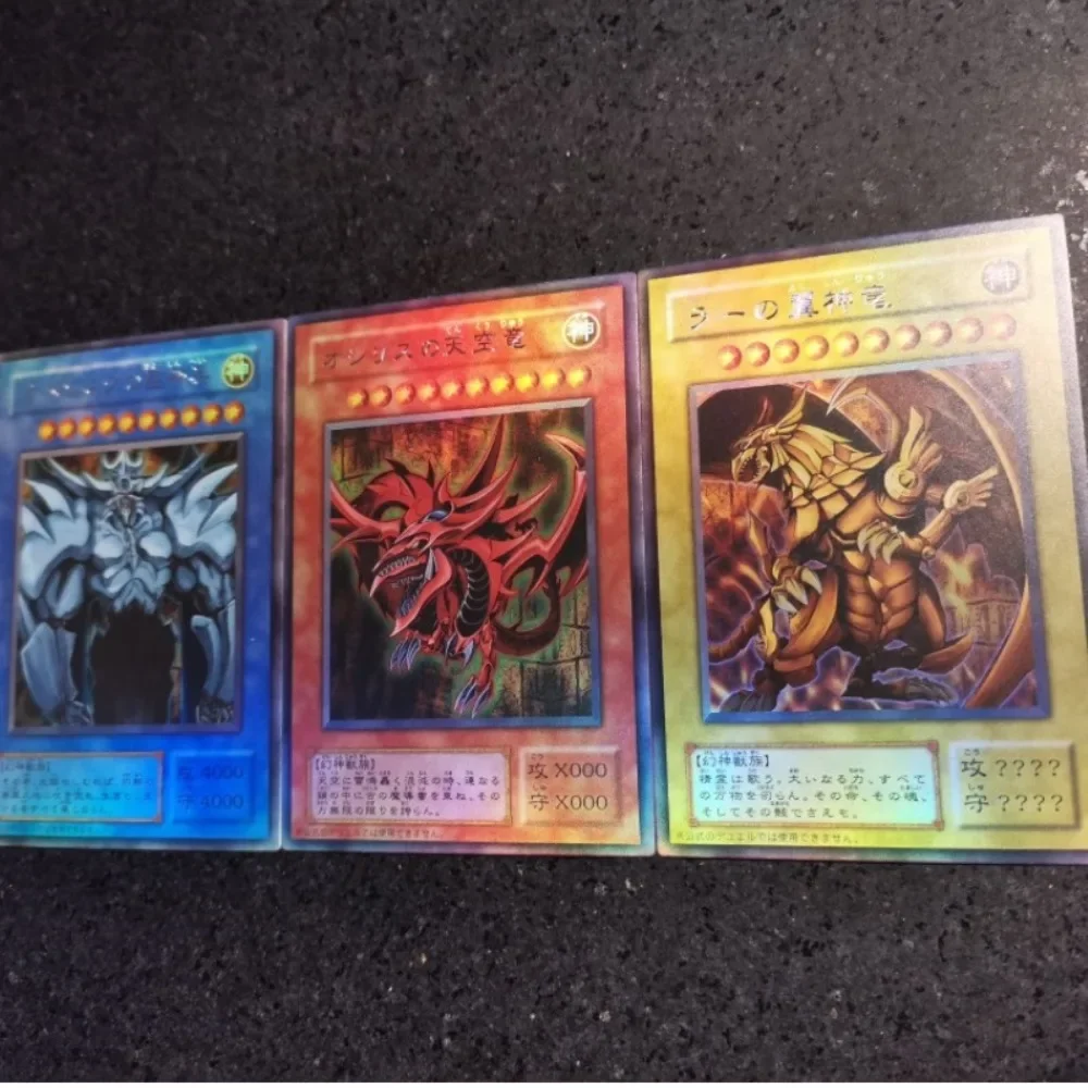 DIY Yu-Gi-Oh! Card of God Flash Card 3 Types of Flashing Anime Peripheral Game Collection Card Holiday Gift