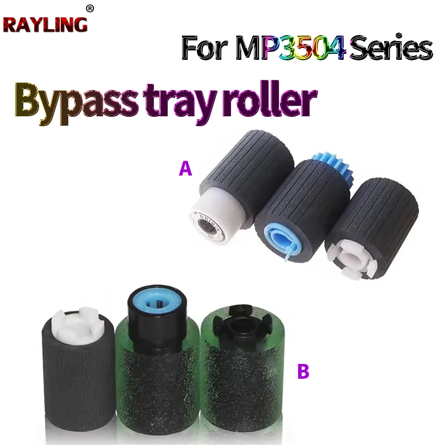 bypass Roller Paper Feed Separation Tray Pickup Roller For Ricoh MP 2554 3054 3554 4054 5054 6054 2555 3055 3555 4055 5055 6055