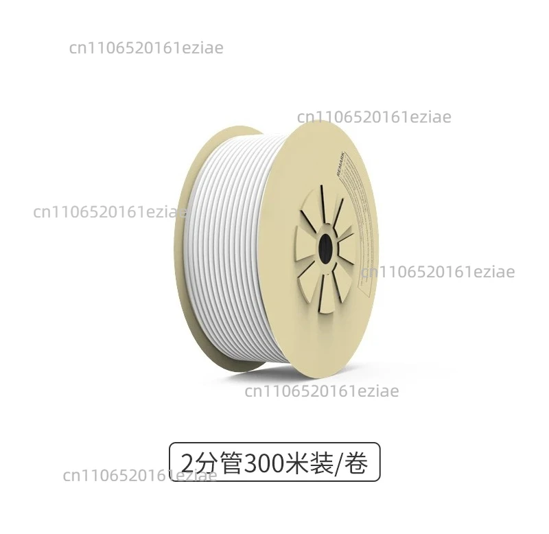 Suitable for medium-load water purifier pipe pe pipe 2 points 3 points water purifier general water pipe direct drinking
