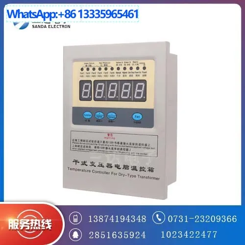 LD-B10-220D Dry Cha…