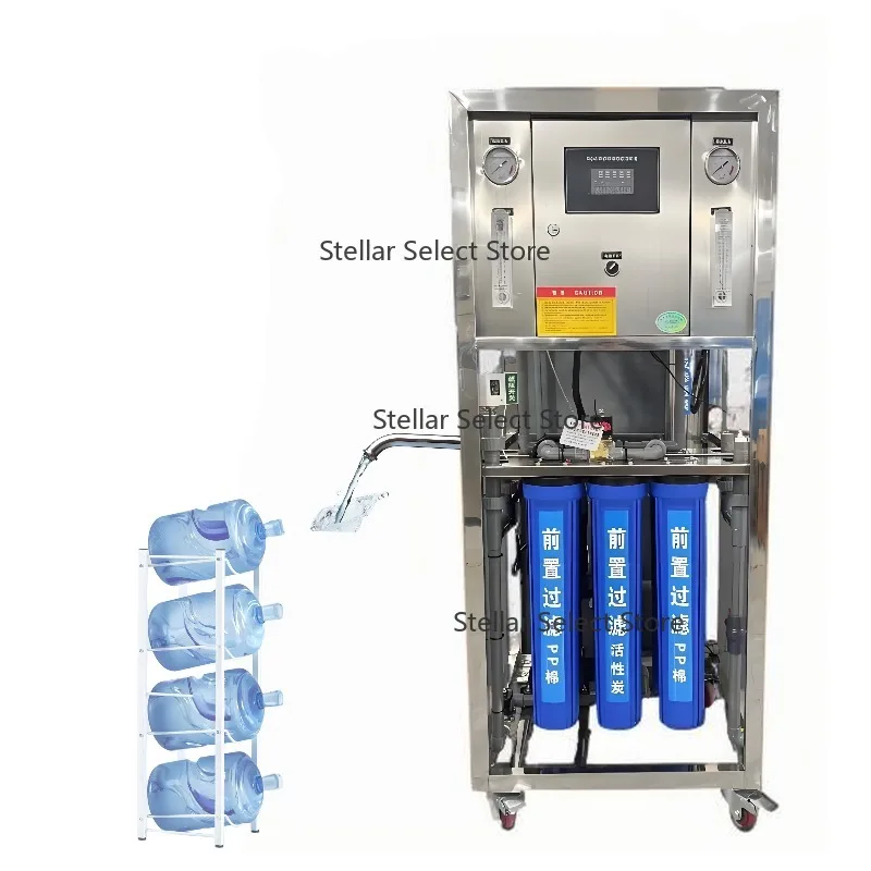 Wholesale 250 500LPH Commercial Industrial Pure Water Treatment Equipment Reverse Osmosis Membrane Water Purifiers