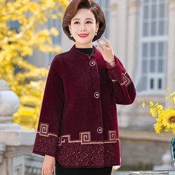 Mother's Autumn Winter Wear Short Mink Fleece Jacket Women's  Size 4XL Middle-Aged Elderly  Fashion Loose Top Imitation fur co