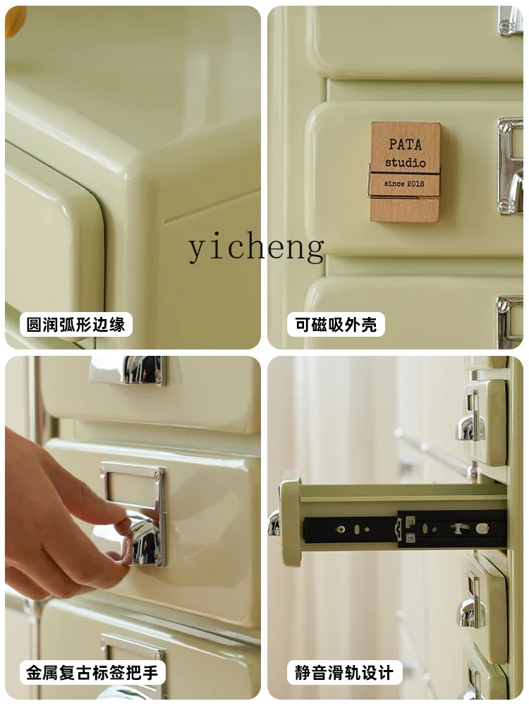 ZZc Vintage Metal Ten-Drawer Cabinet Household Storage Cabinet Multi-Layer Drawer File Cabinet