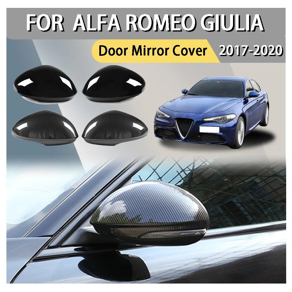 

Украшение автомобиля, обновленная крышка зеркала на дверь для Alfa Romeo Giulia 2017 2018 2019 2020, автомобильные аксессуары заднего вида