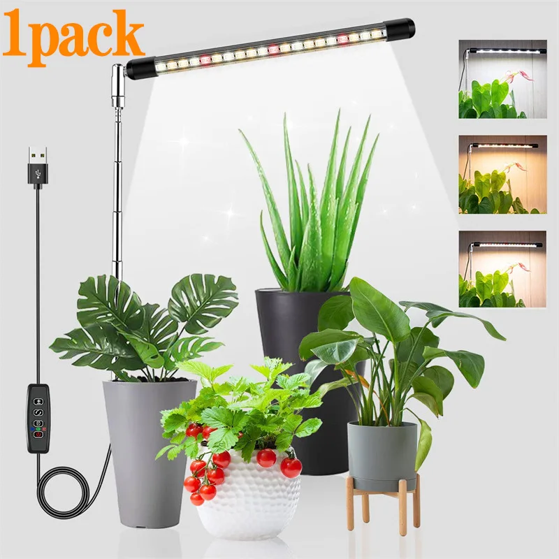 Full Spectrum LED Plant Grow Lamp, Height Adjustable Dimmable Grow Light with Timer for Indoor Seedling Veg Flower Growing