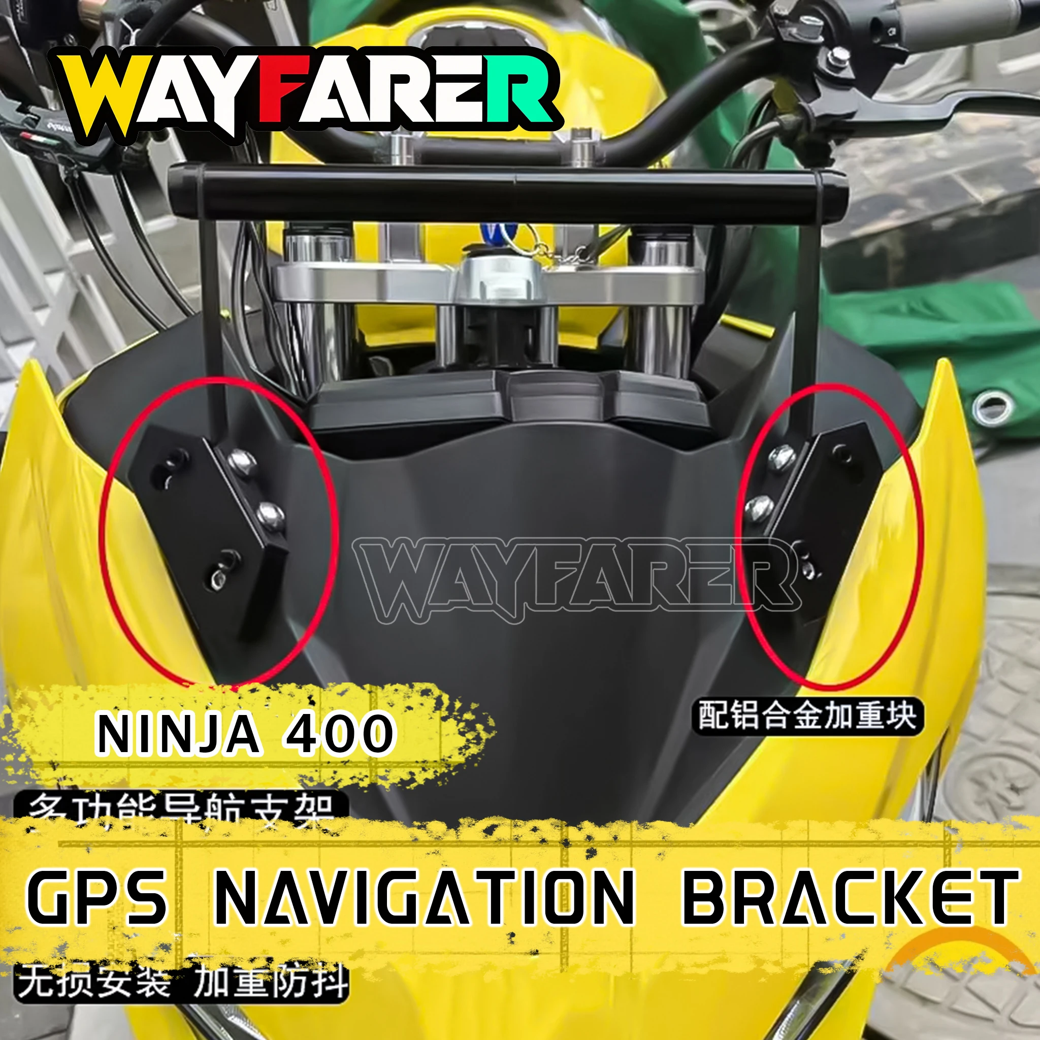 2025年式バイク用アクセサリー-携帯電話ホルダー-スタンド-gpsナビゲーションブラケット-ninja400-ninja-400-250-ninja250対応
