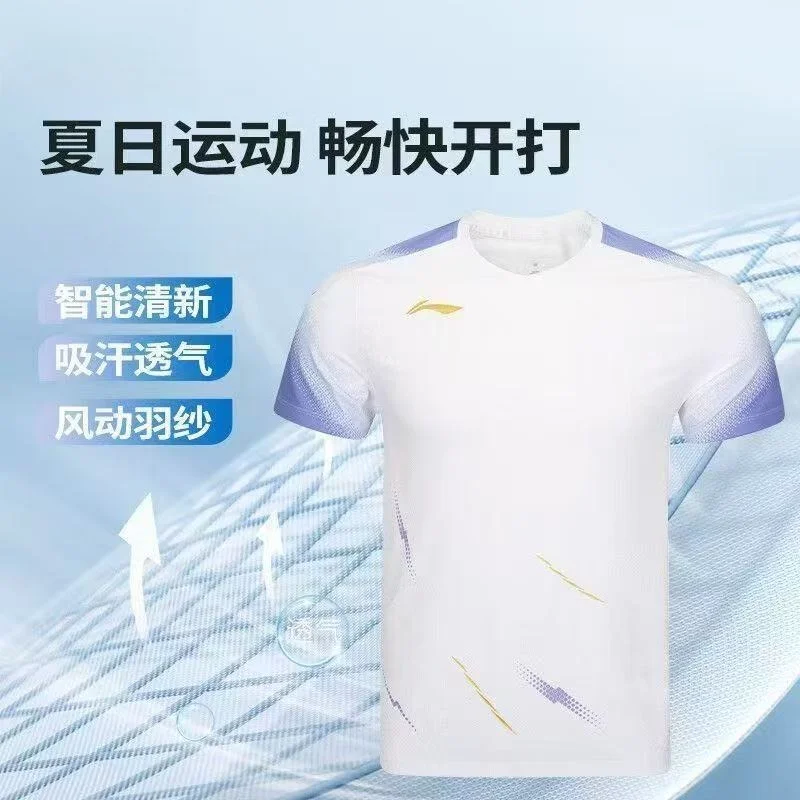 2025 New Table Tennis Sportswear Badminton Short-sleeved Tops Competition Suits T-shirts Breathable Sweat-absorbent Deodorant