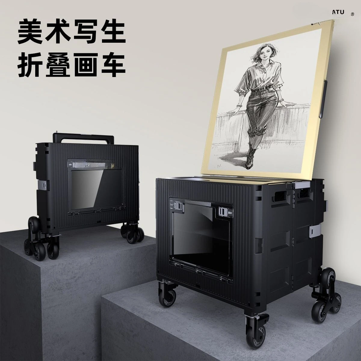 Art student art test folding painting box trolley outdoor sketching painting cart drawing board rack large capacity storage pain
