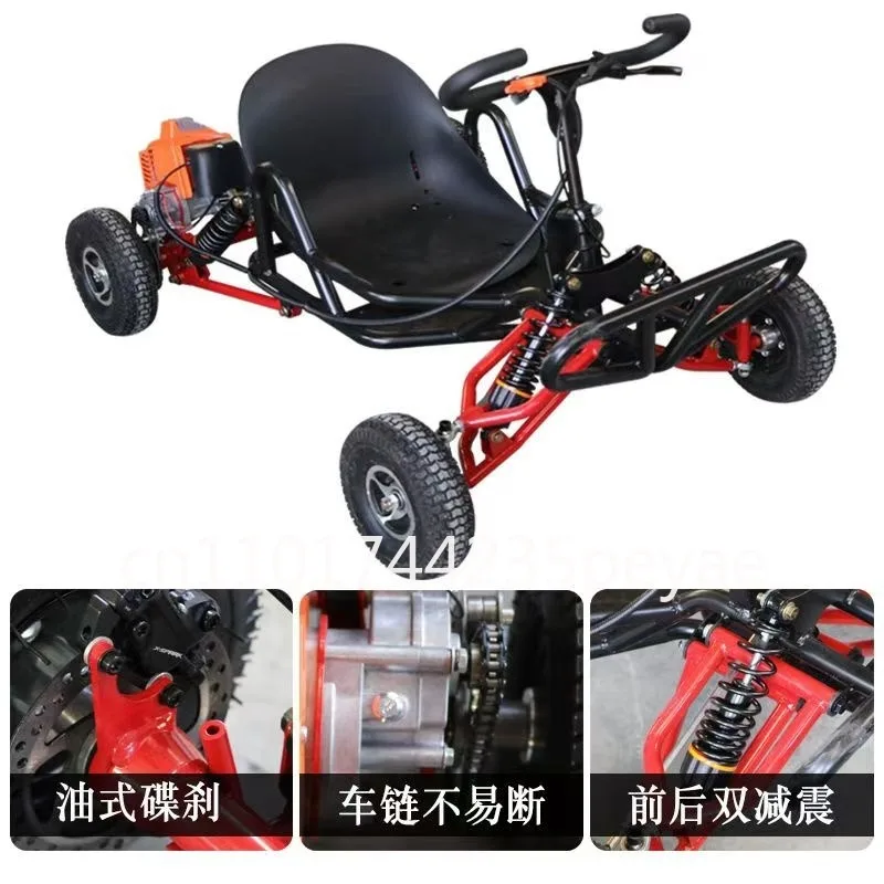 New Off-Road Kart Fuel Edition Adult Outdoor All-Terrain ATV Mountain Four-Wheel Drift Kart