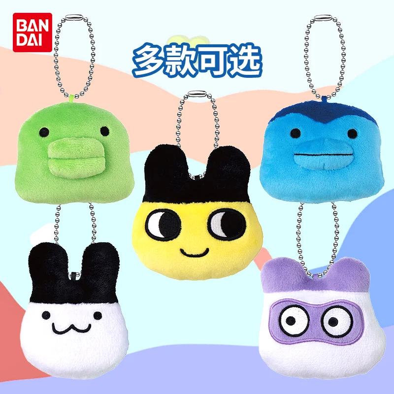 

Bandai Touhou, ролевая плюшевая маска персонажа, изображение головы, натуральная маска Bean Bitty Jima, большой рот, игрушка-талисман, пушистое животное, плюшевое