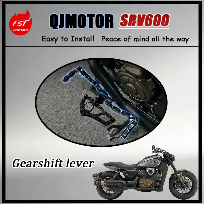 FOR Adjustable Multi-Position Gear Shift Lever for QJMOTOR SRV600 - Personalized Foot Control Gear Shifter Tuning Accessory