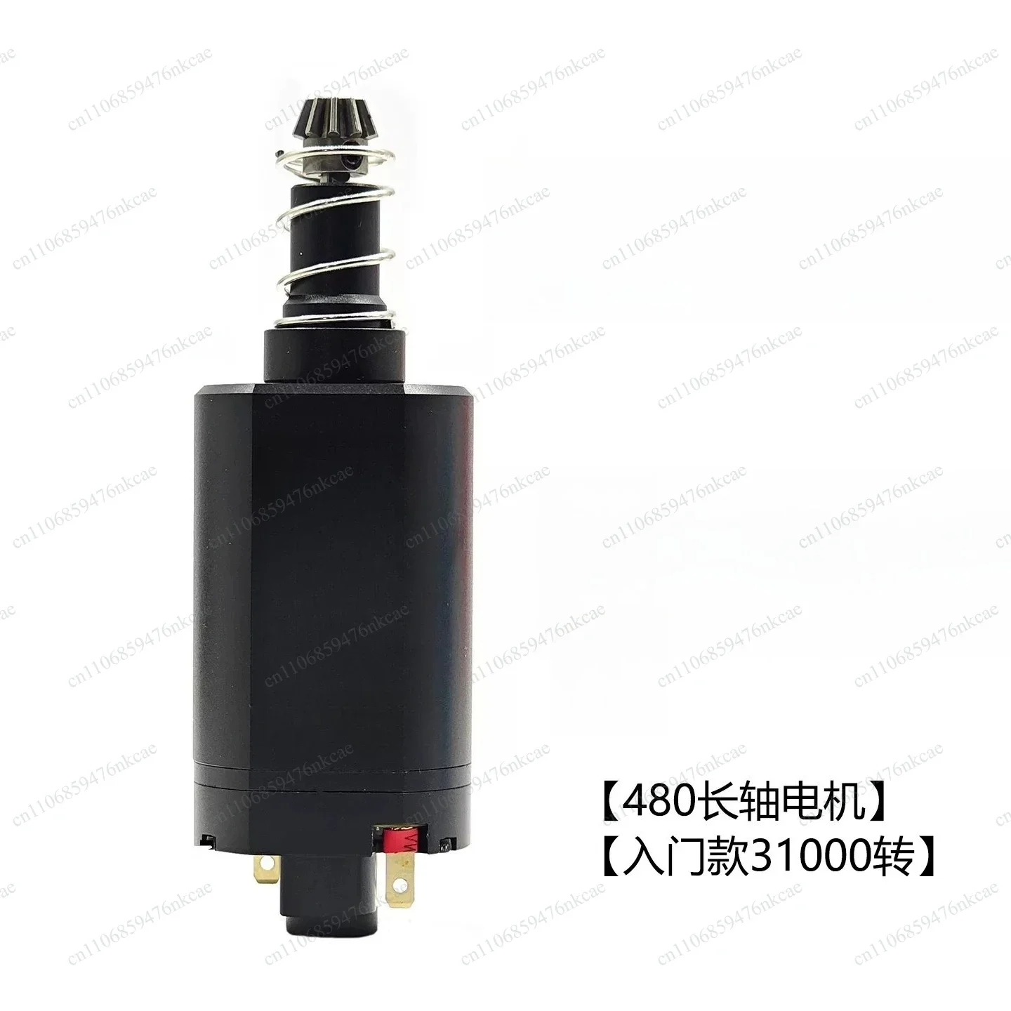 Entry level advanced version, fifth generation, fourth generation 480 brushless motor subdivision