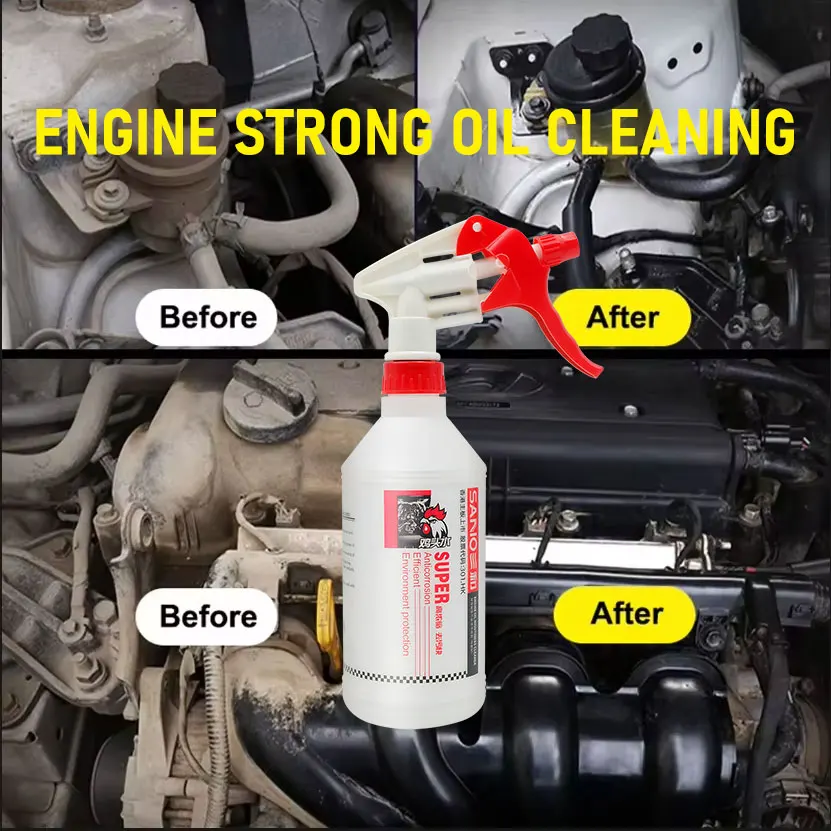 

SANVO 530ml Engine Bay Degreaser Powerful Oil Dust Cleaning Spray for Car Engine Compartment