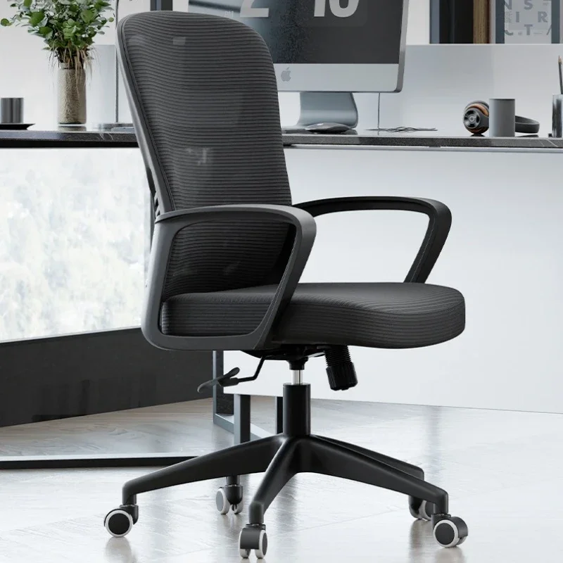 Multi-functional Office chair comfortable sedentary ergonomic computer chair lift chair rotating back chair durable
