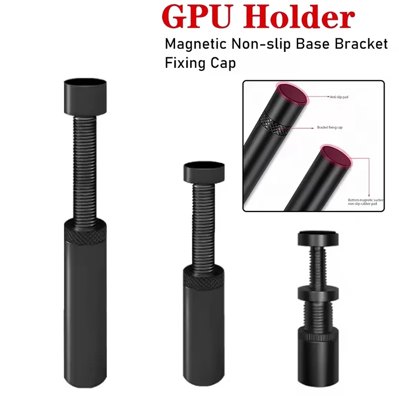 Aluminum Alloy Graphics Card Support GPU Bracket Magnetic Protection Video Card Holder Graphics Card Brace Computer Accessories