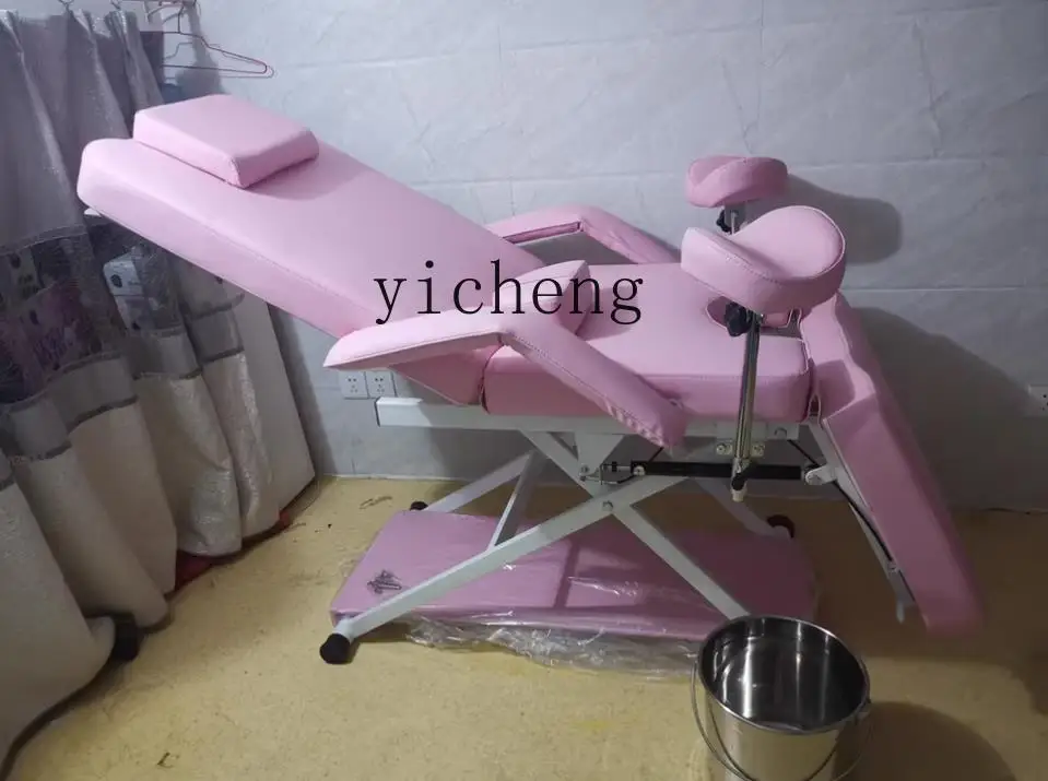 

Massage multi-angle adjustment convenient mobile beauty bed movable lifting massage bed can be stretched